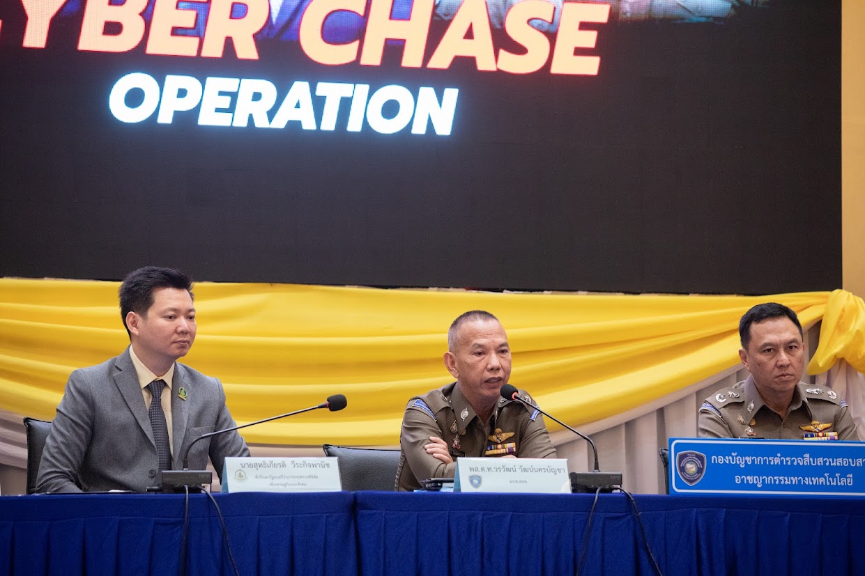 ข่าวรัฐมนตรี