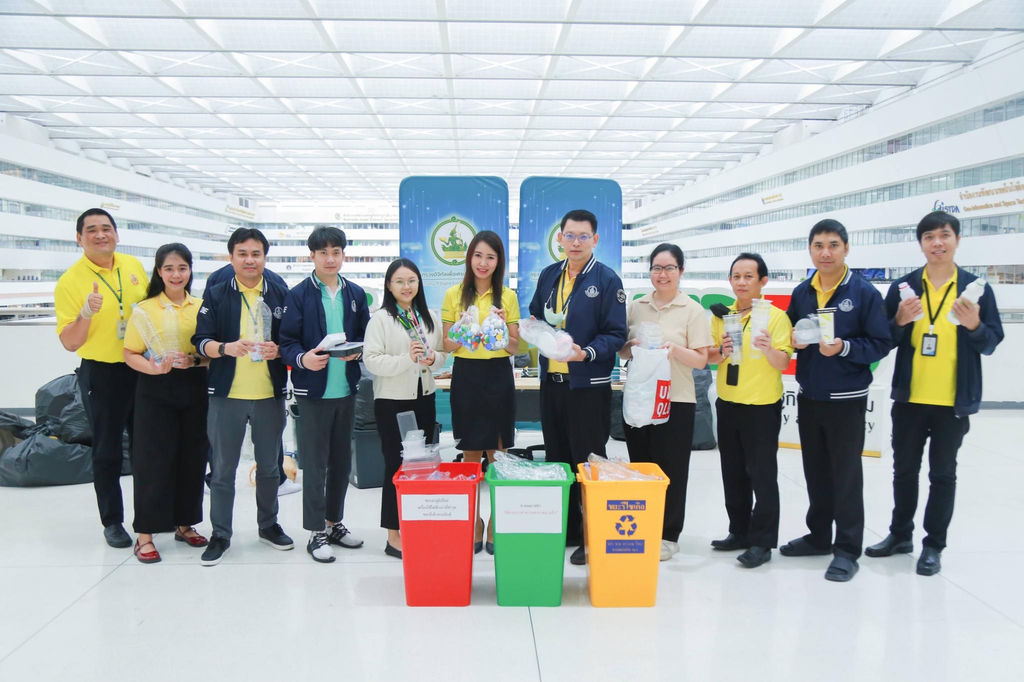 ข่าว ศปท.