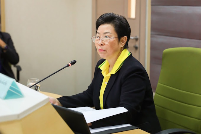 อัลบั้มภาพ