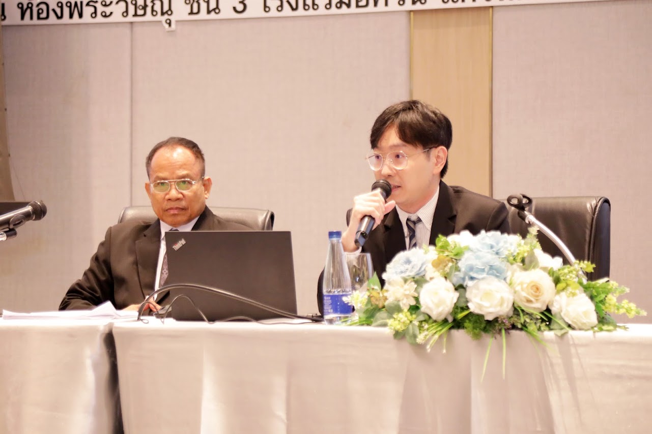 ข่าวสารกระทรวงฯ