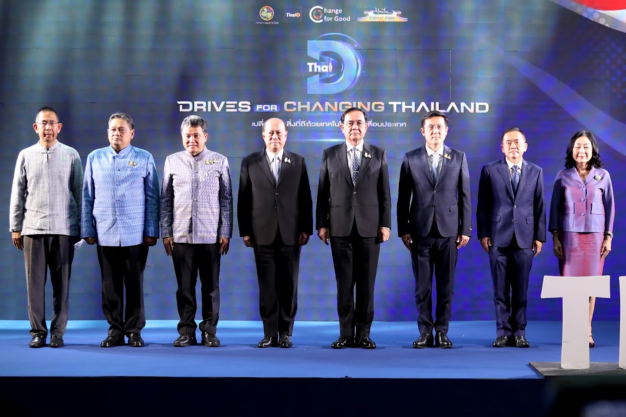 ข่าวรัฐมนตรี