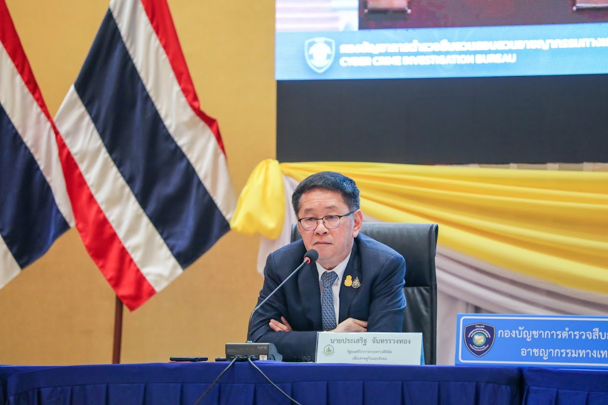 ข่าวรัฐมนตรี