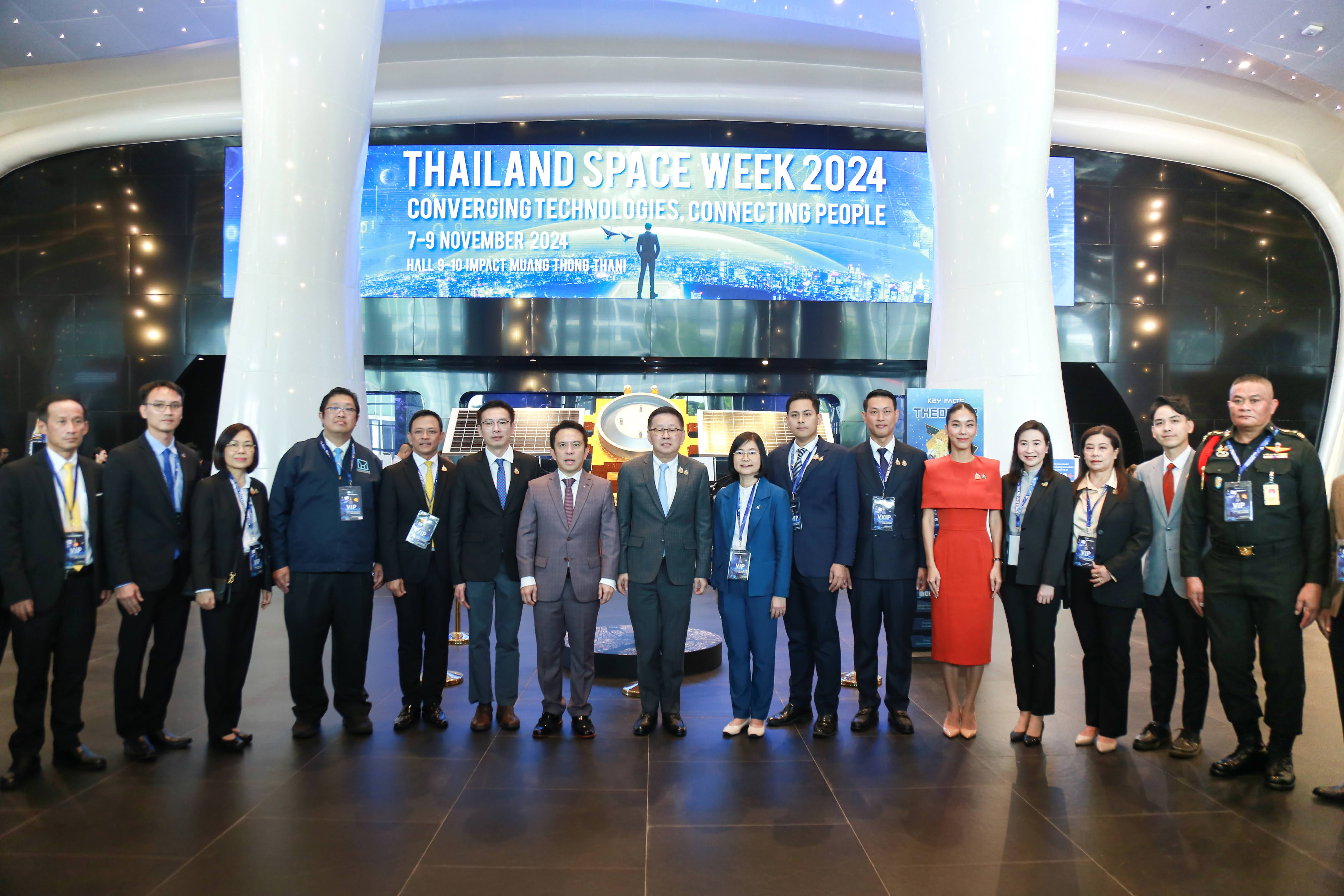 ข่าวรัฐมนตรี