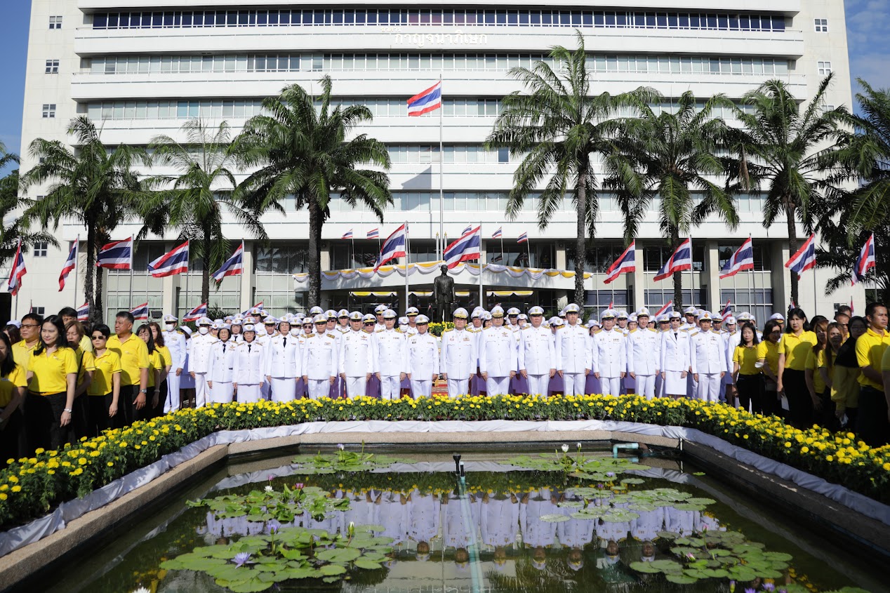 ข่าวสารกระทรวงฯ