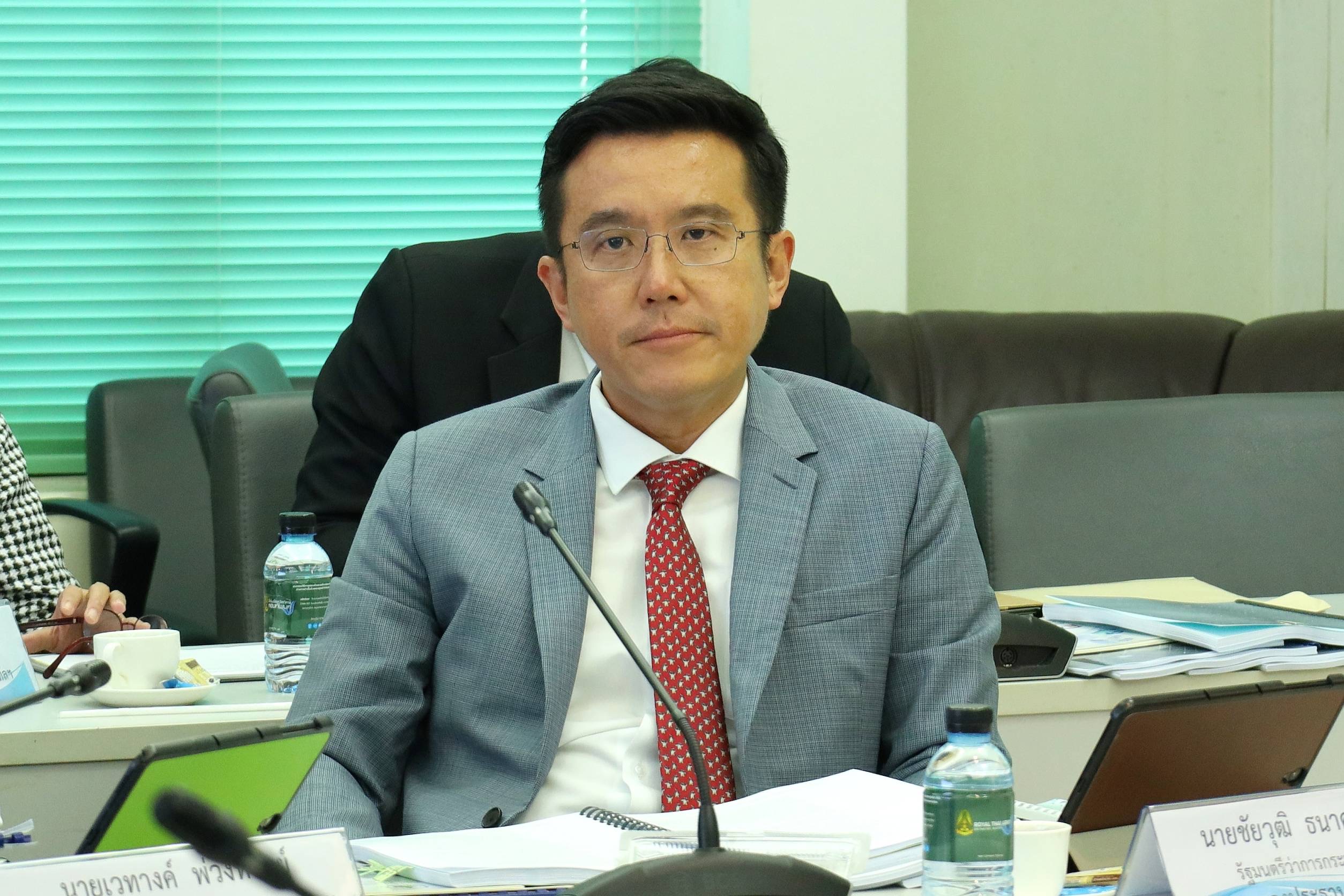 ข่าวรัฐมนตรี