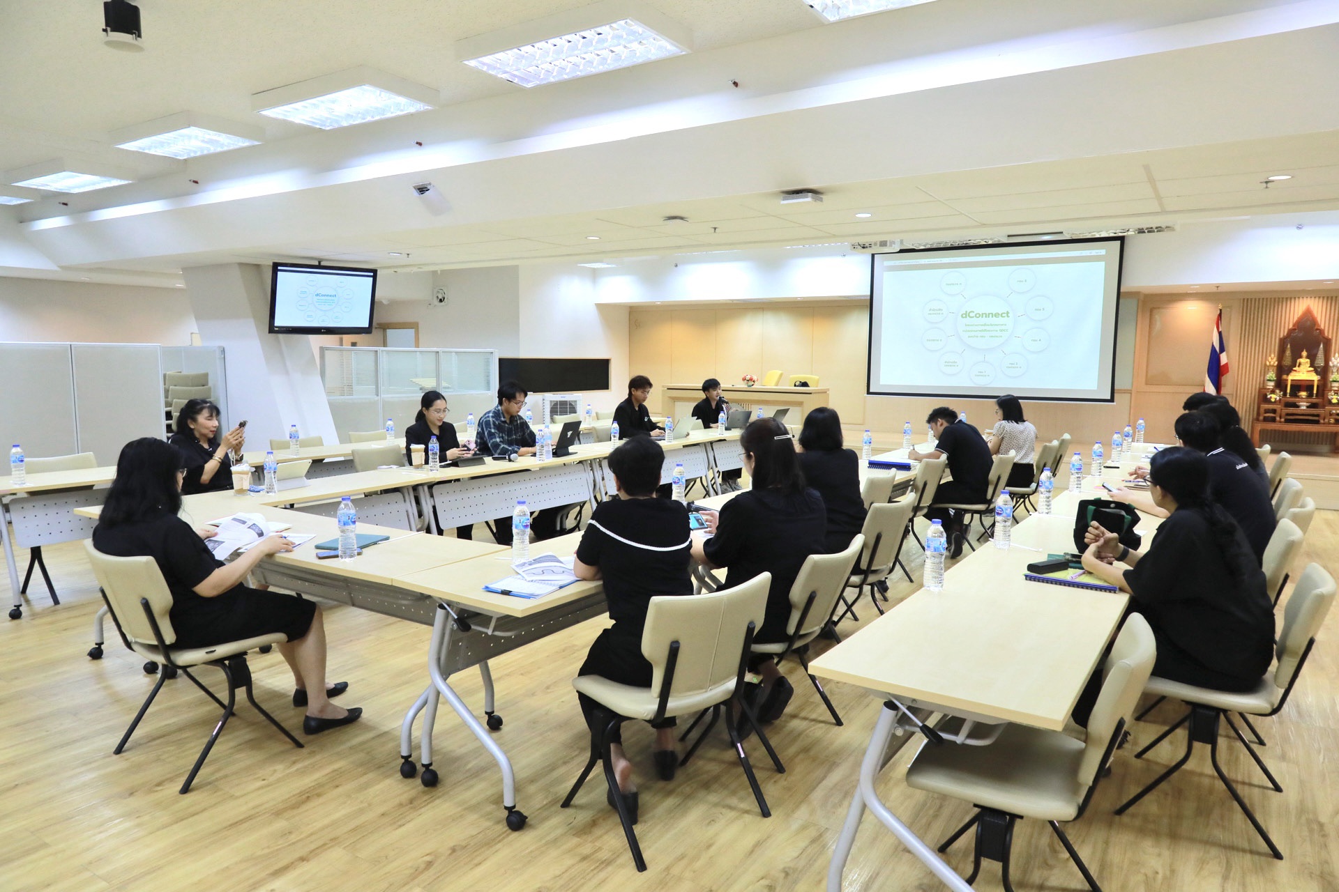 ข่าวสารกระทรวงฯ