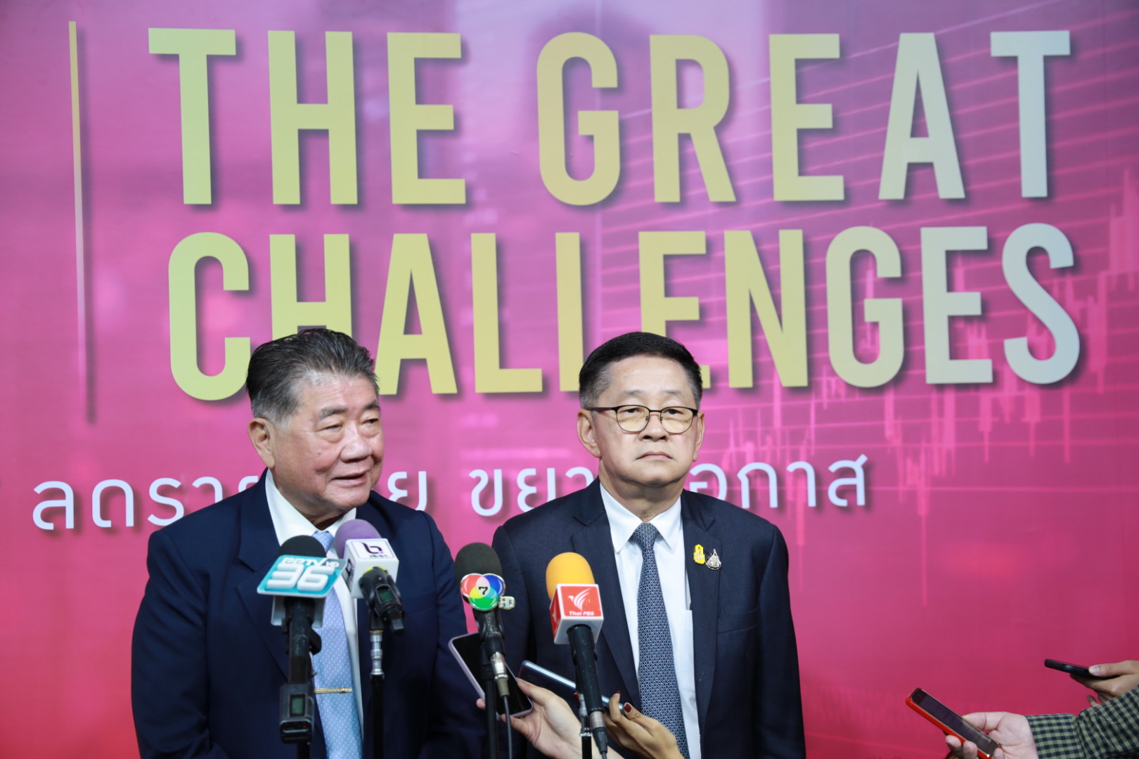 ข่าวรัฐมนตรี