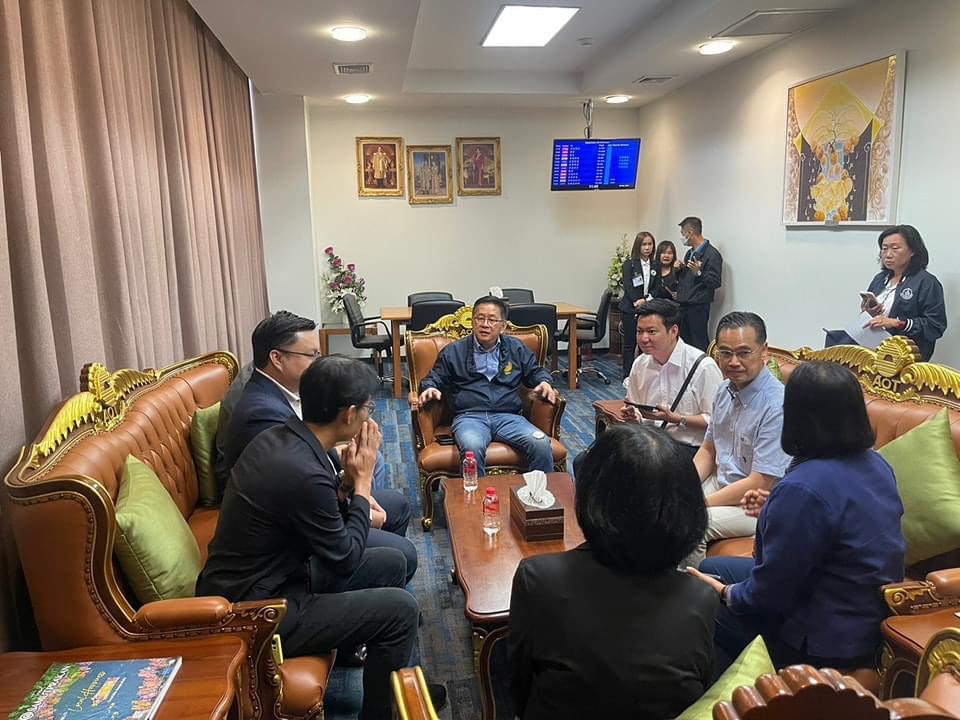 ข่าวรัฐมนตรี