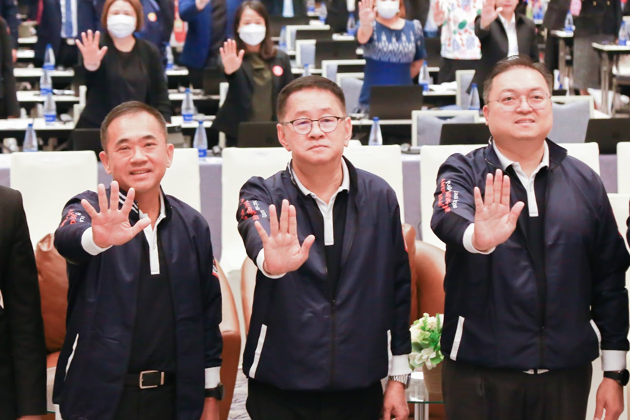 ข่าวสารกระทรวงฯ