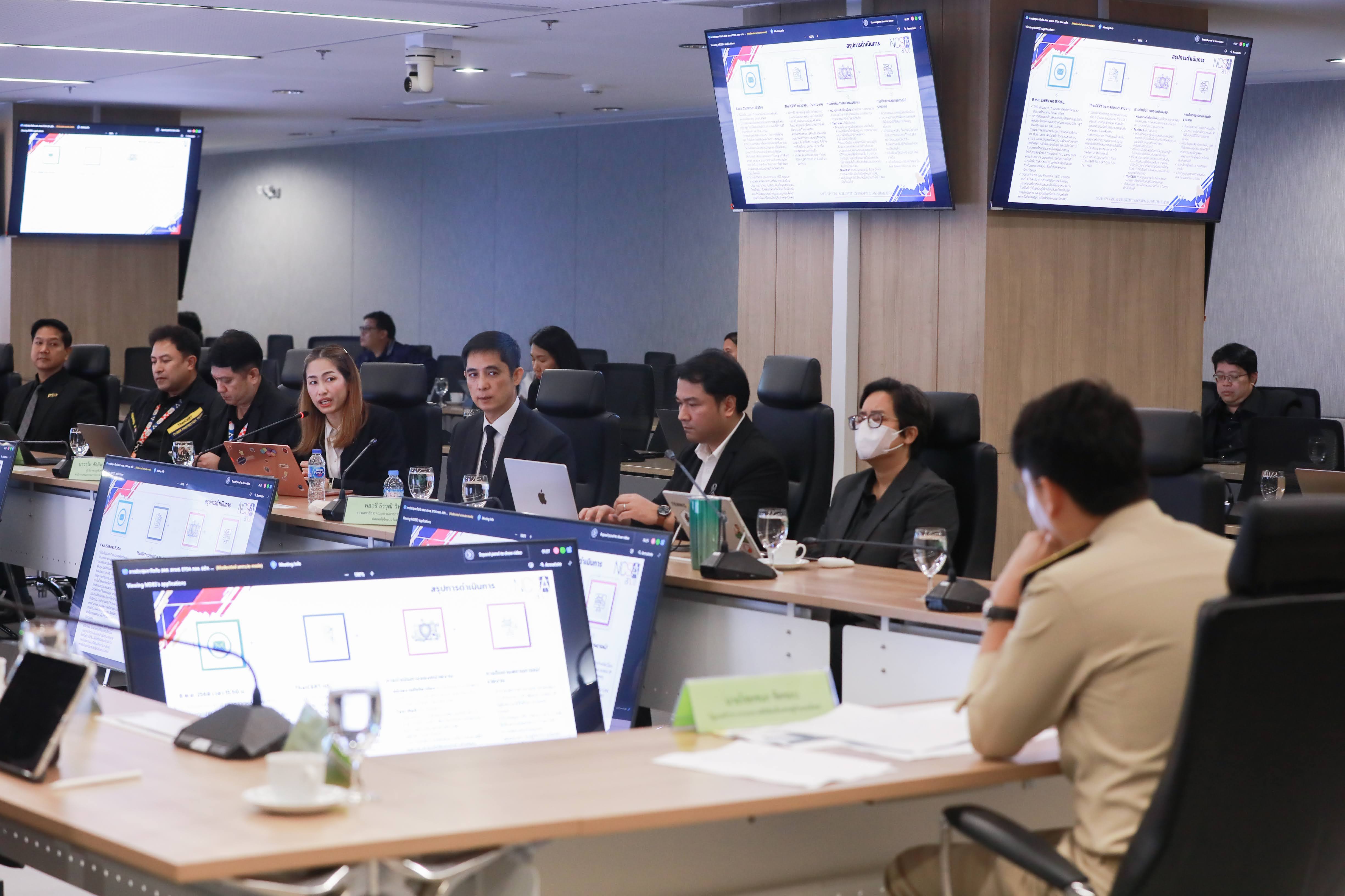 ข่าวรัฐมนตรี