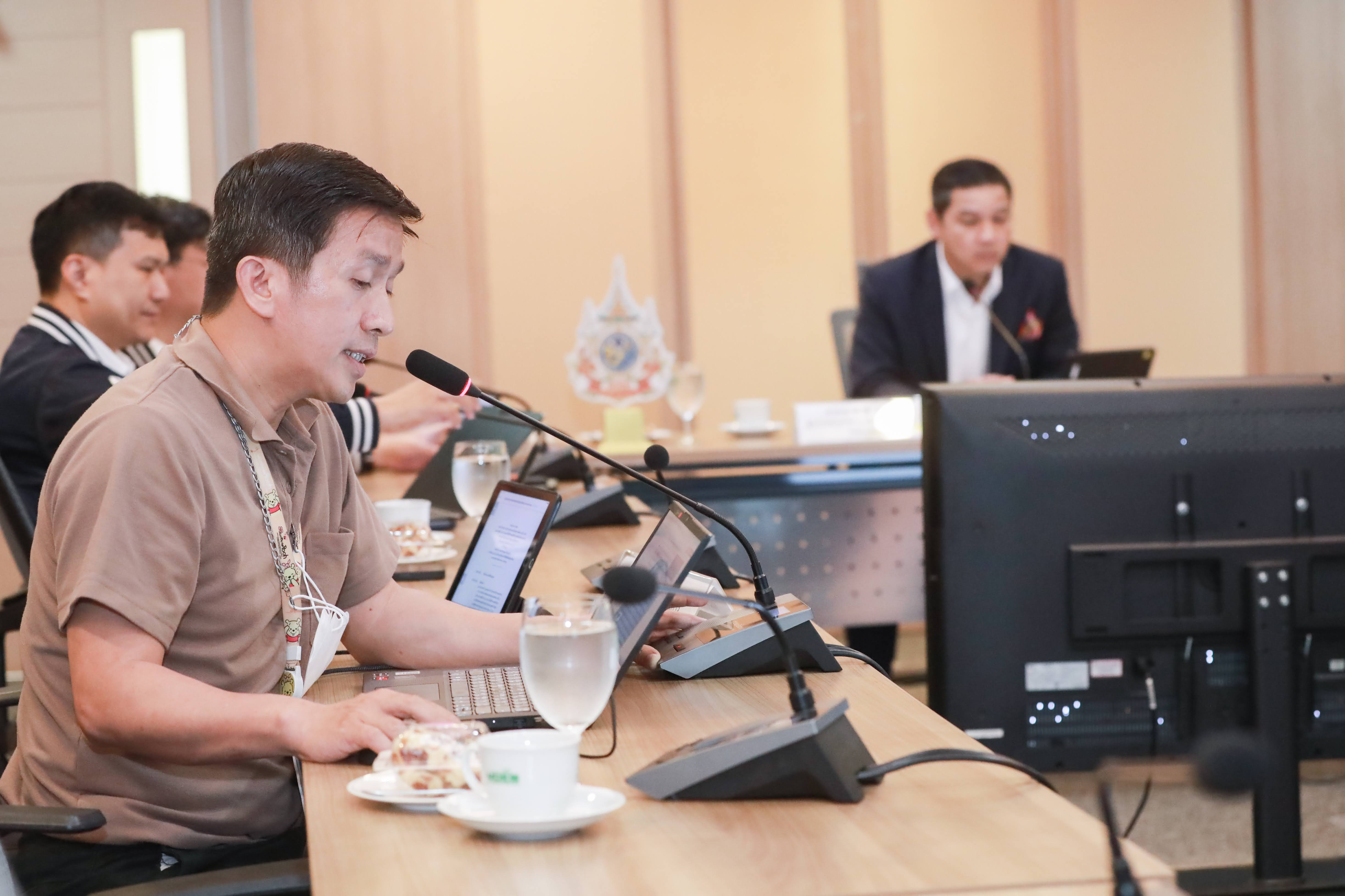 ข่าวสารกระทรวงฯ