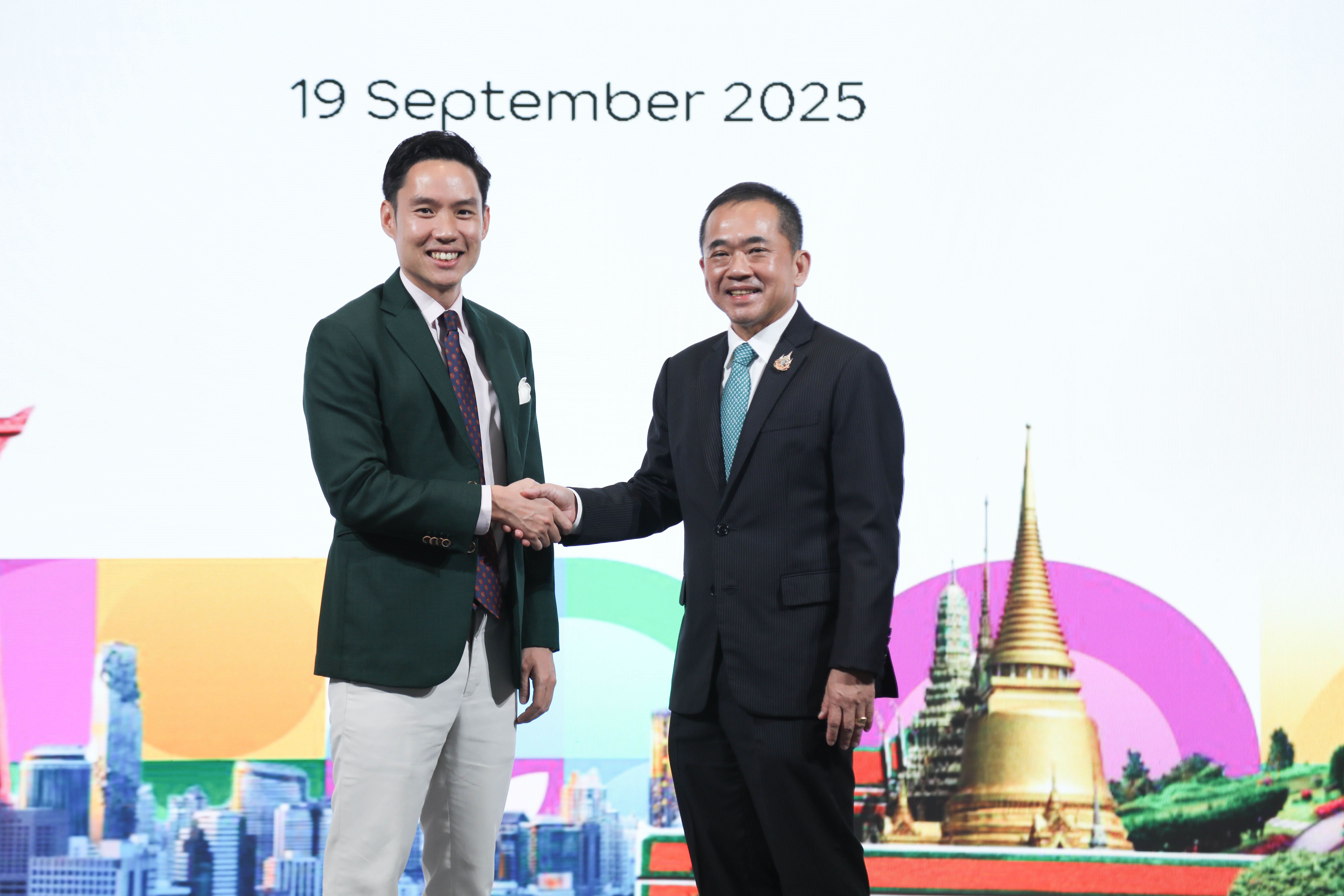 ข่าวสารกระทรวงฯ