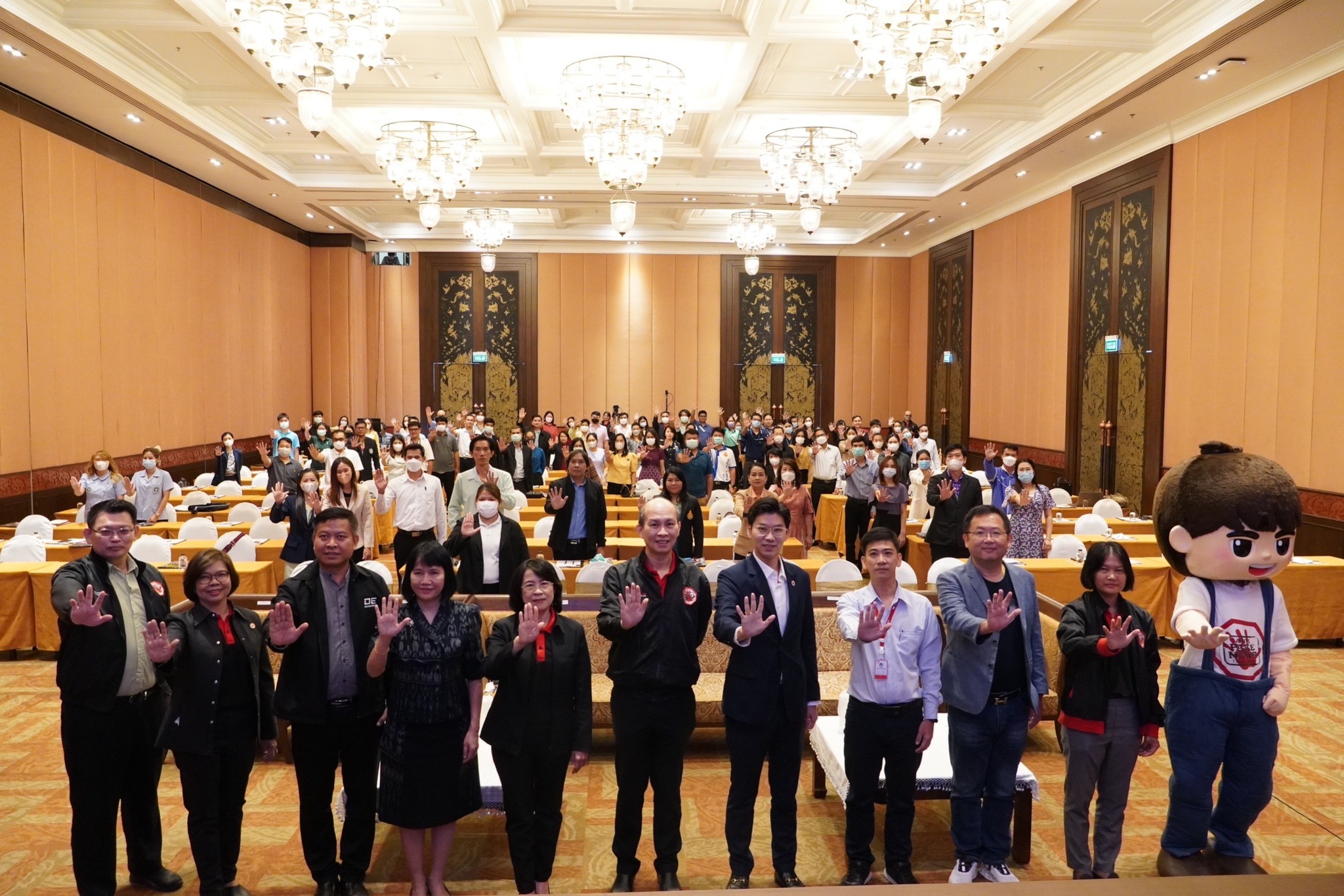 ข่าวสารกระทรวงฯ