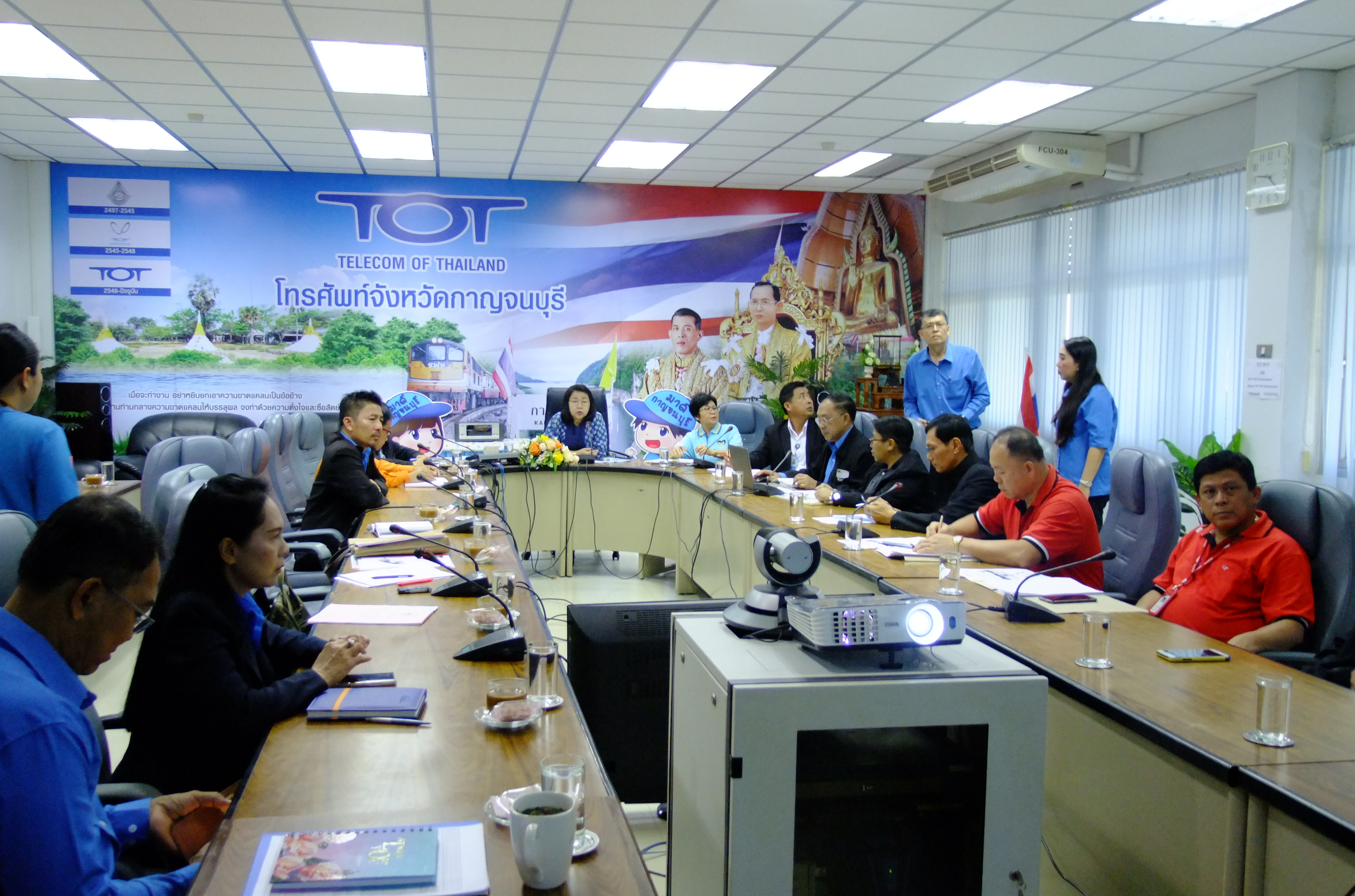 ข่าวงานตรวจราชการ