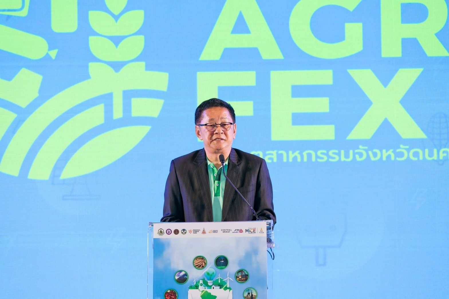 ข่าวรัฐมนตรี