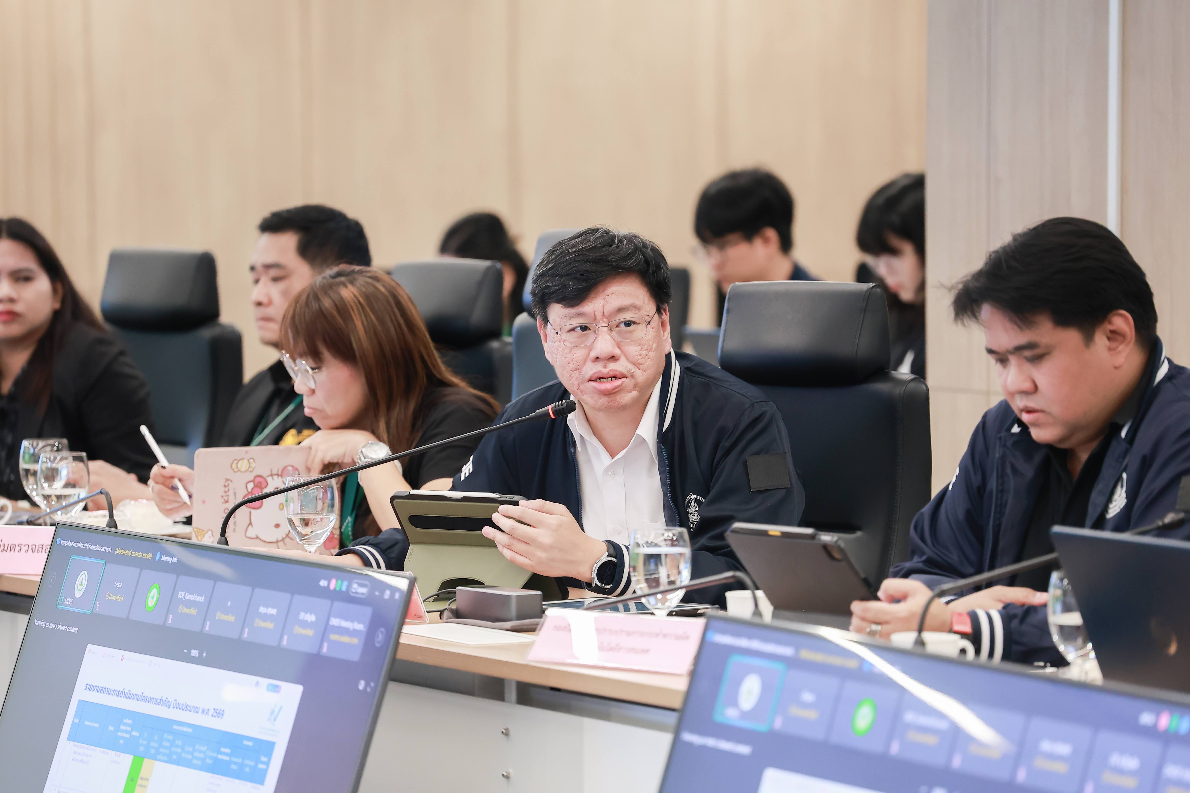 ข่าวสารกระทรวงฯ