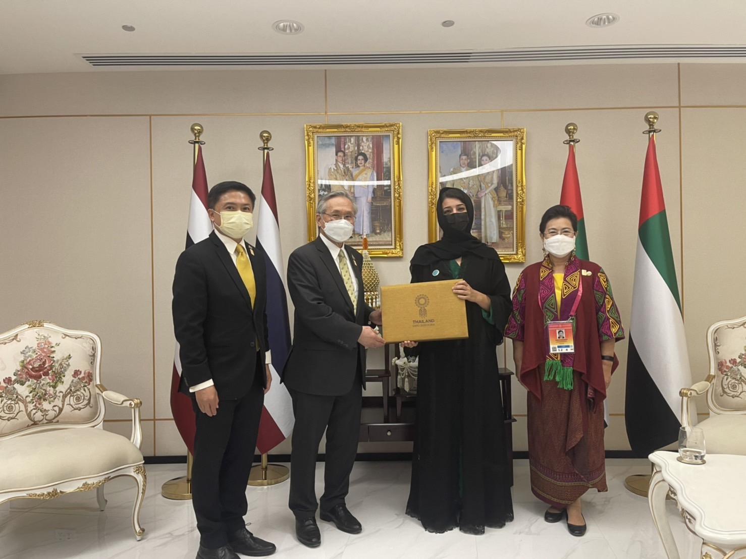 ข่าวสารกระทรวงฯ