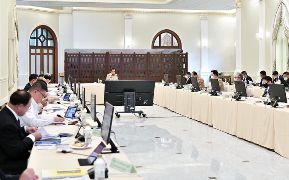 ข่าวสารกระทรวงฯ