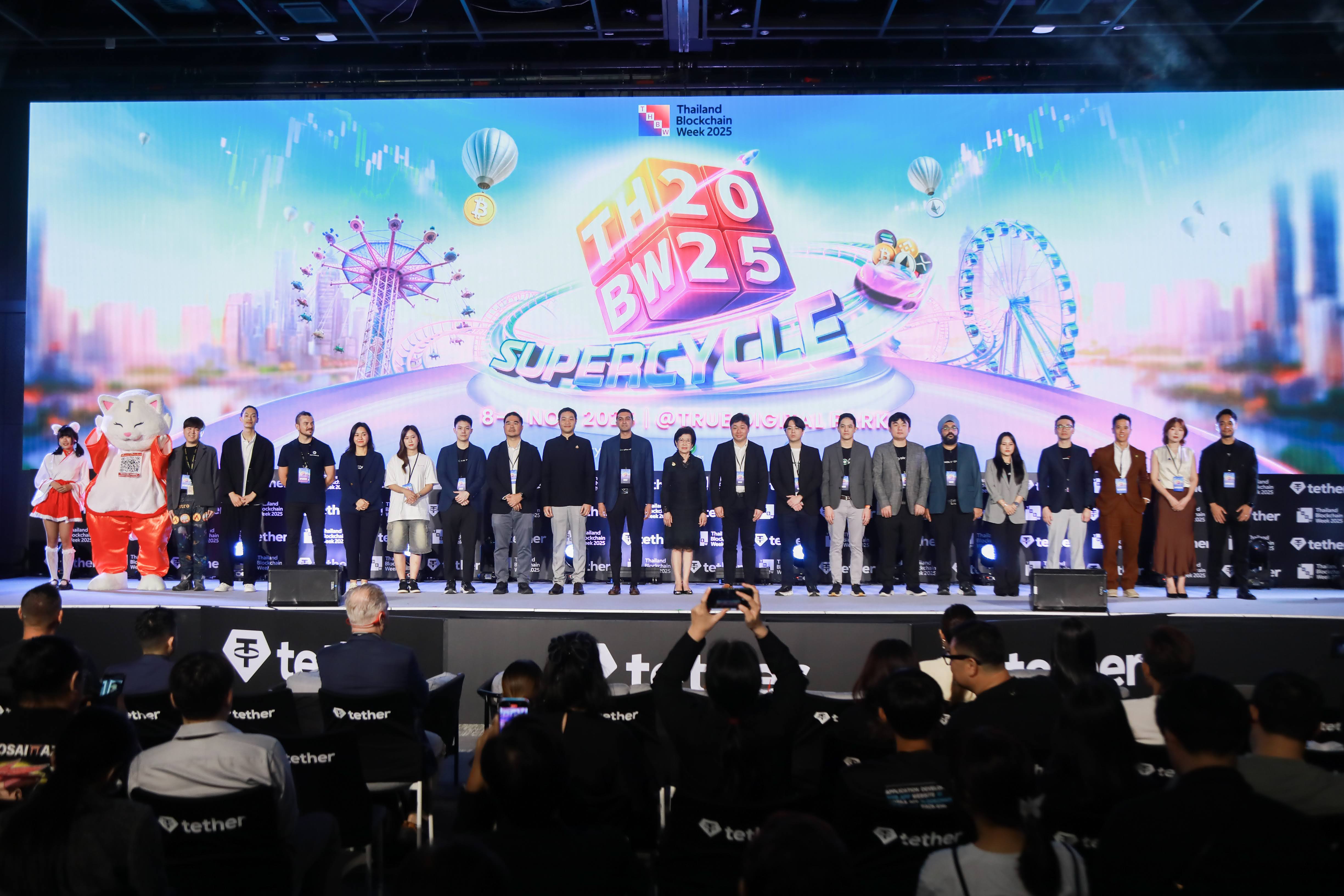 ข่าวรัฐมนตรี