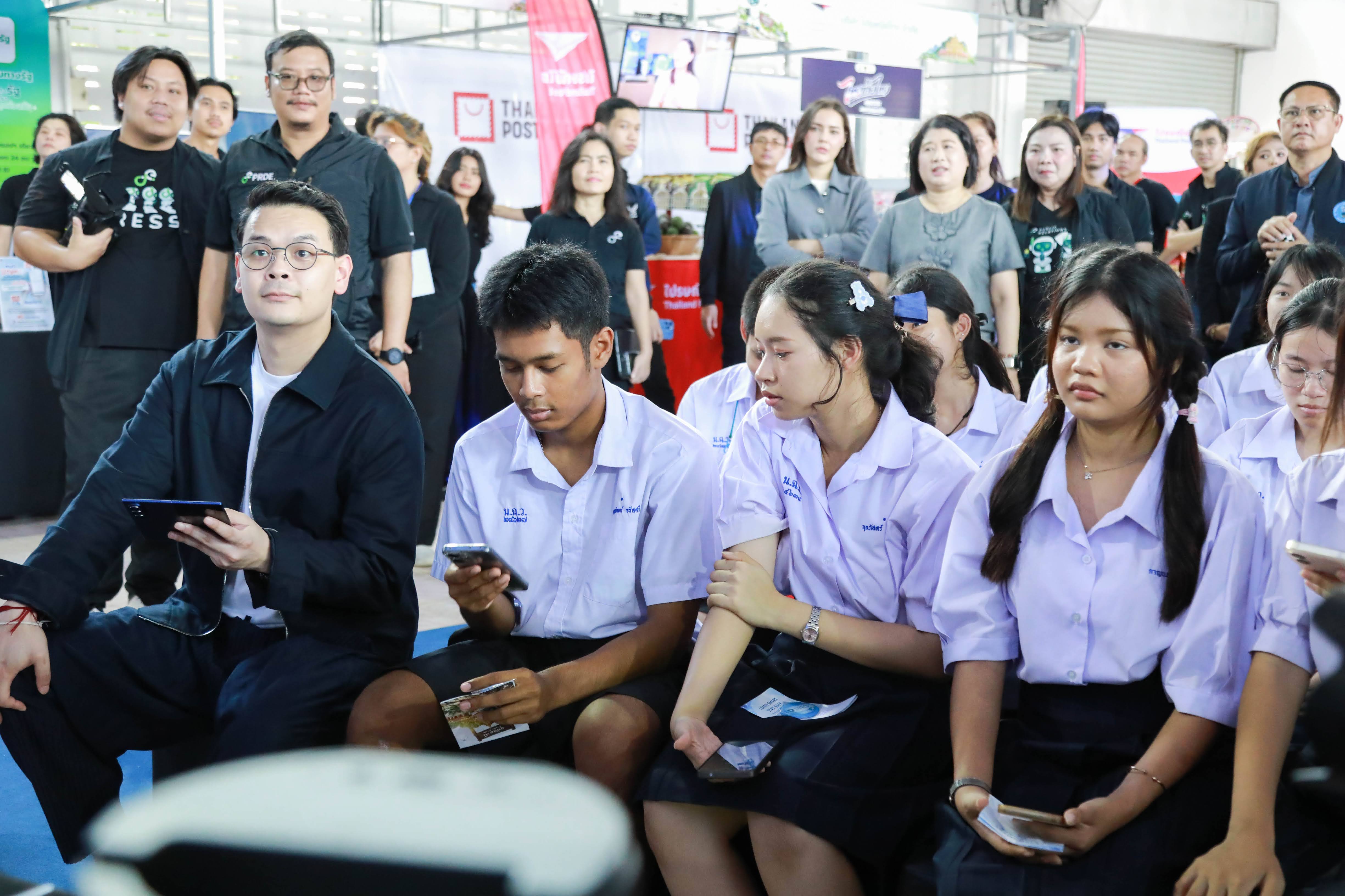 ข่าวรัฐมนตรี