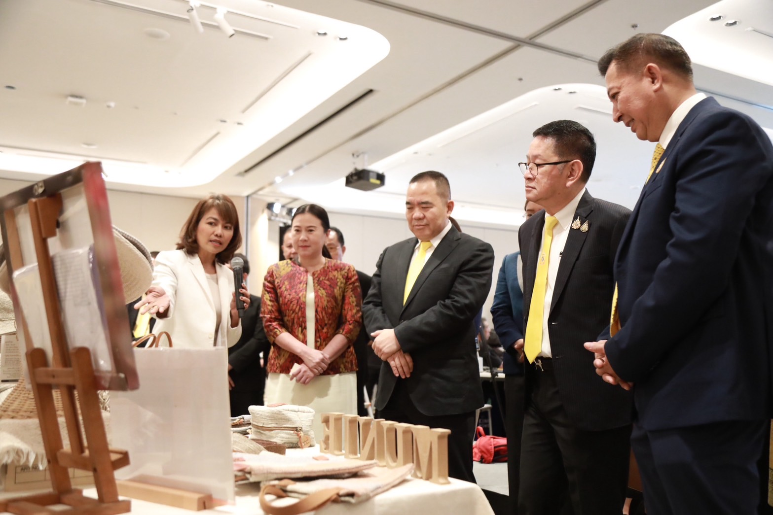 ข่าวรัฐมนตรี