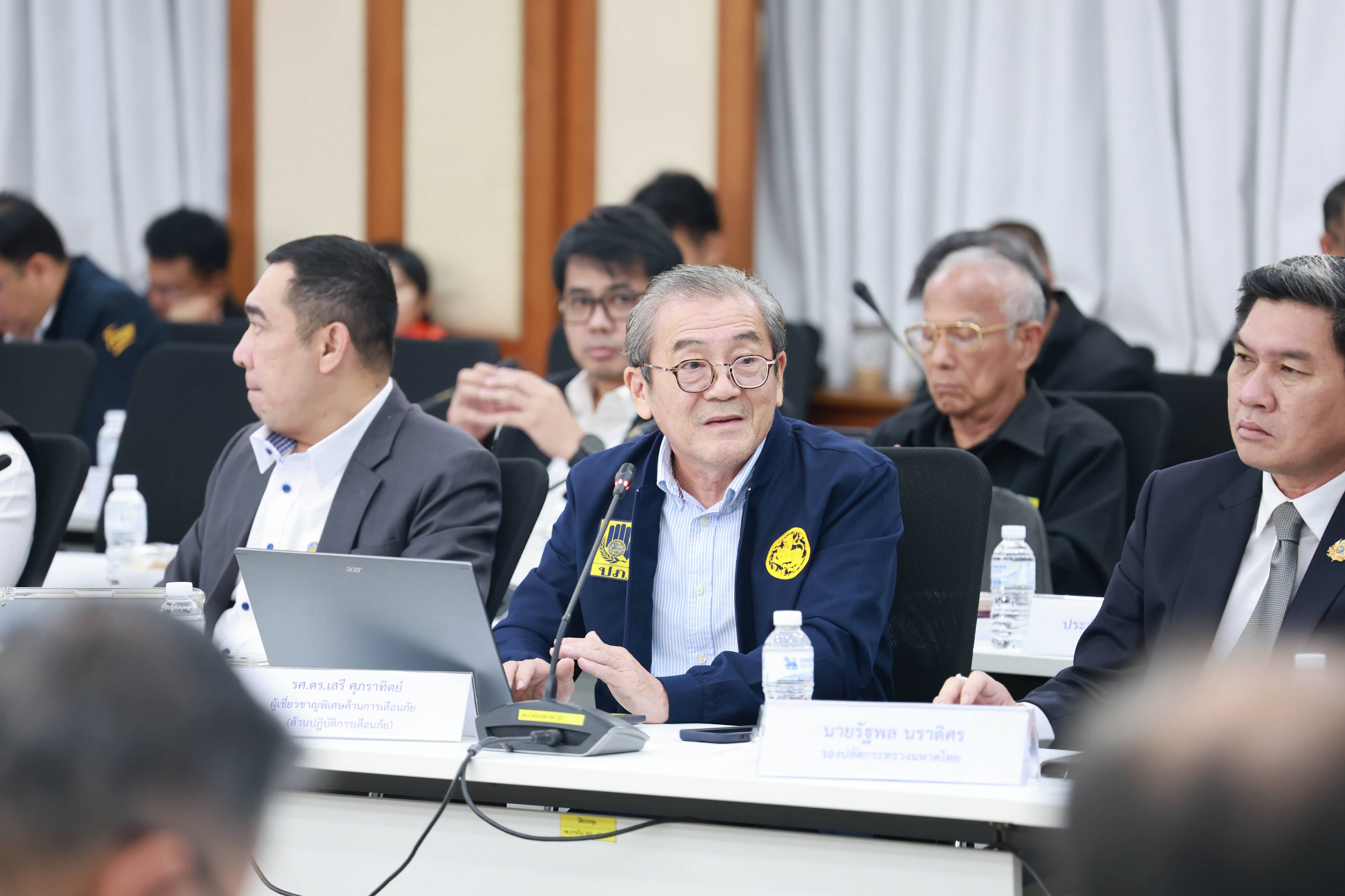 ข่าวรัฐมนตรี
