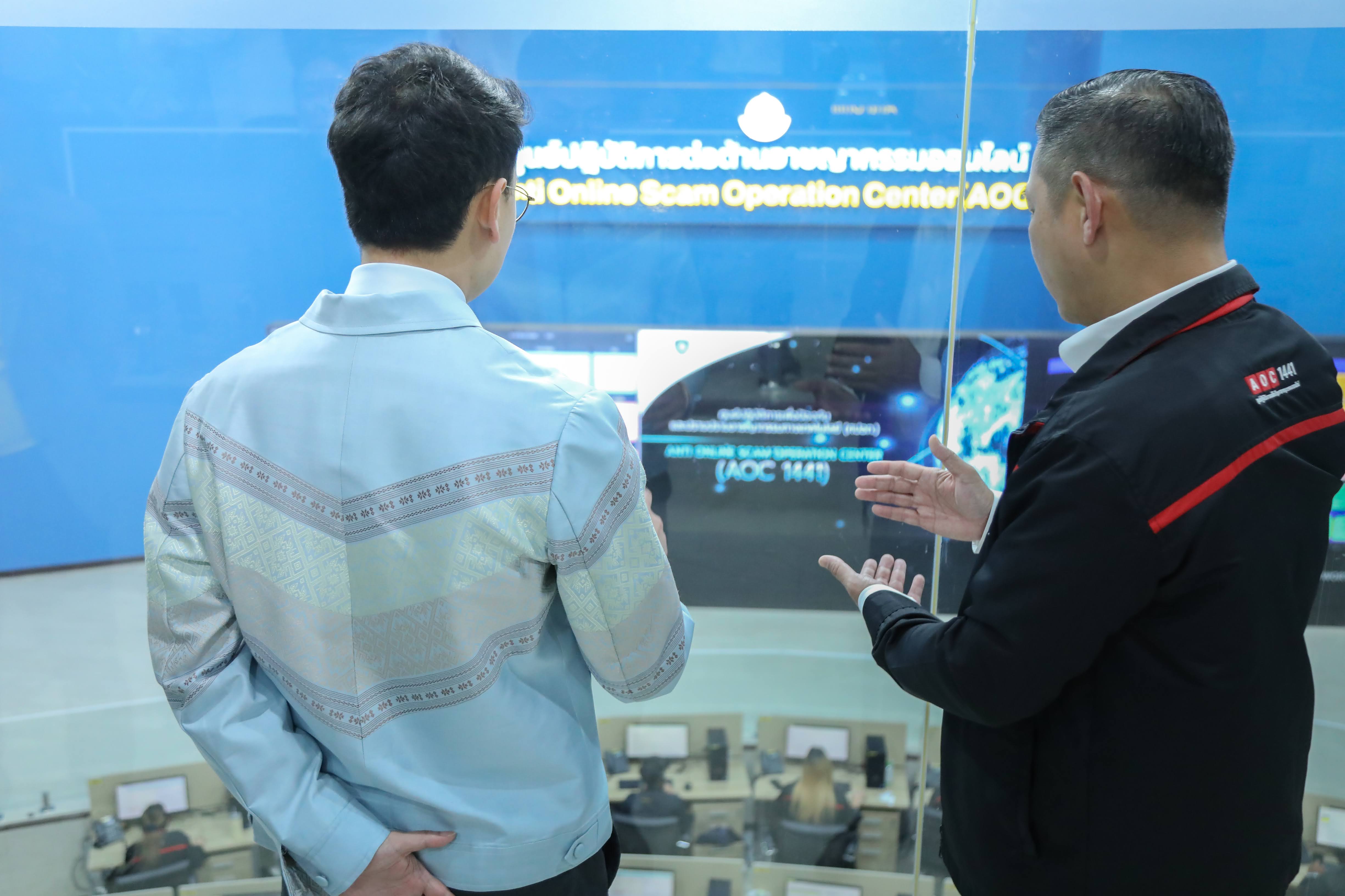 ข่าวรัฐมนตรี