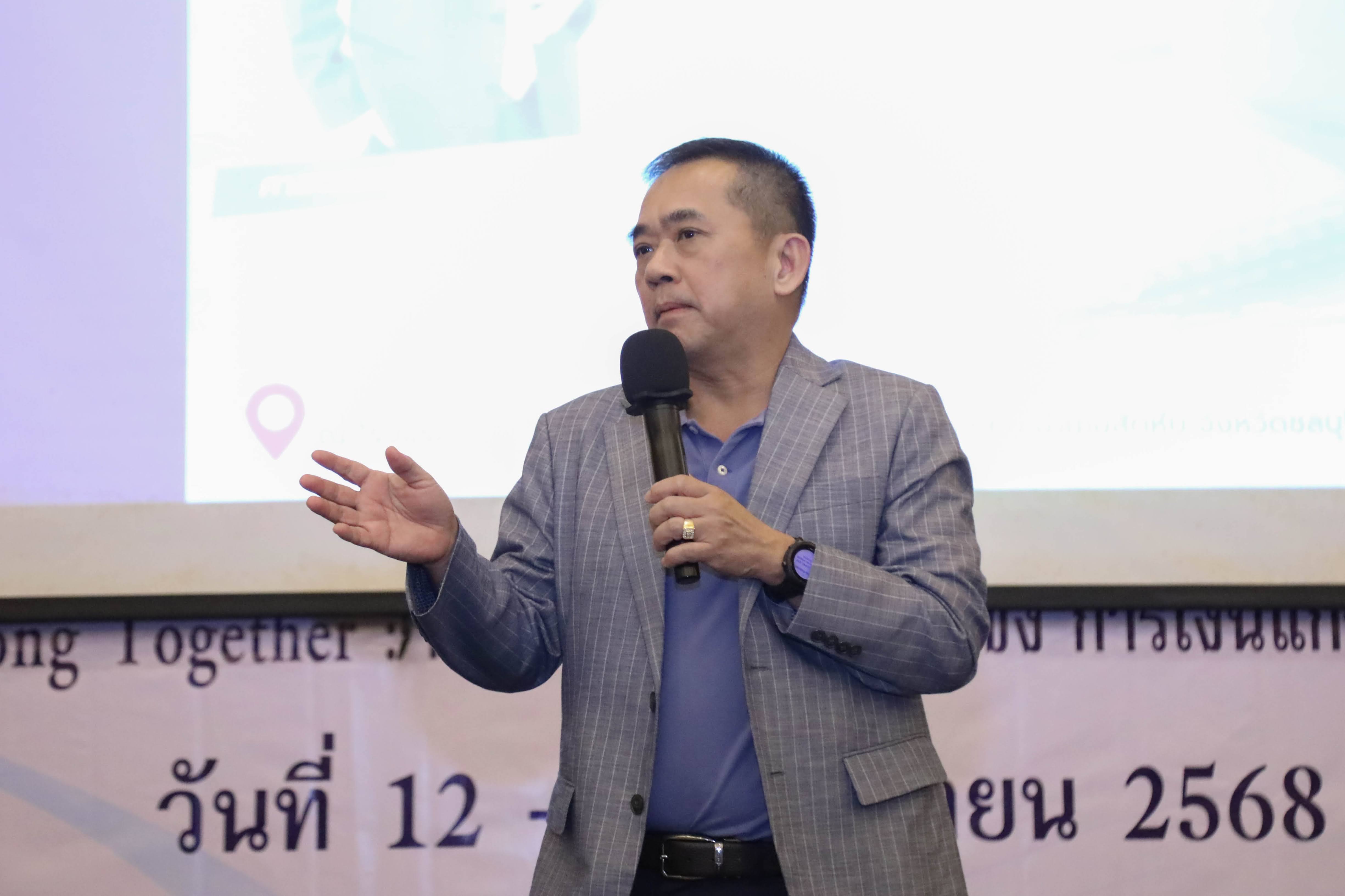 ข่าวสารกระทรวงฯ