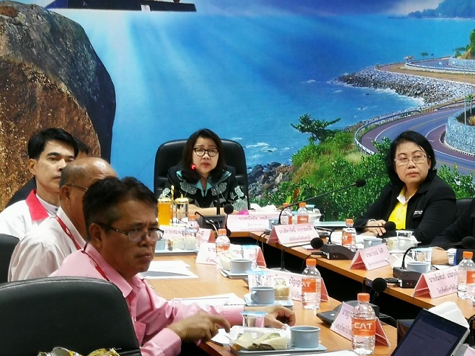 อัลบั้มภาพ