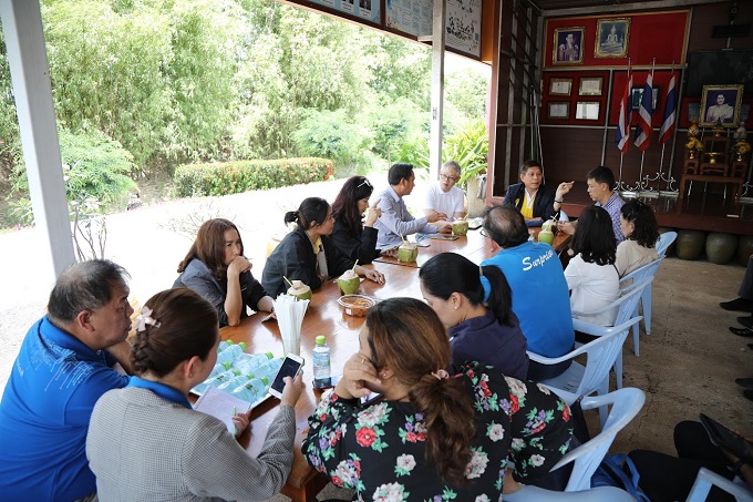 ข่าวสารกระทรวงฯ