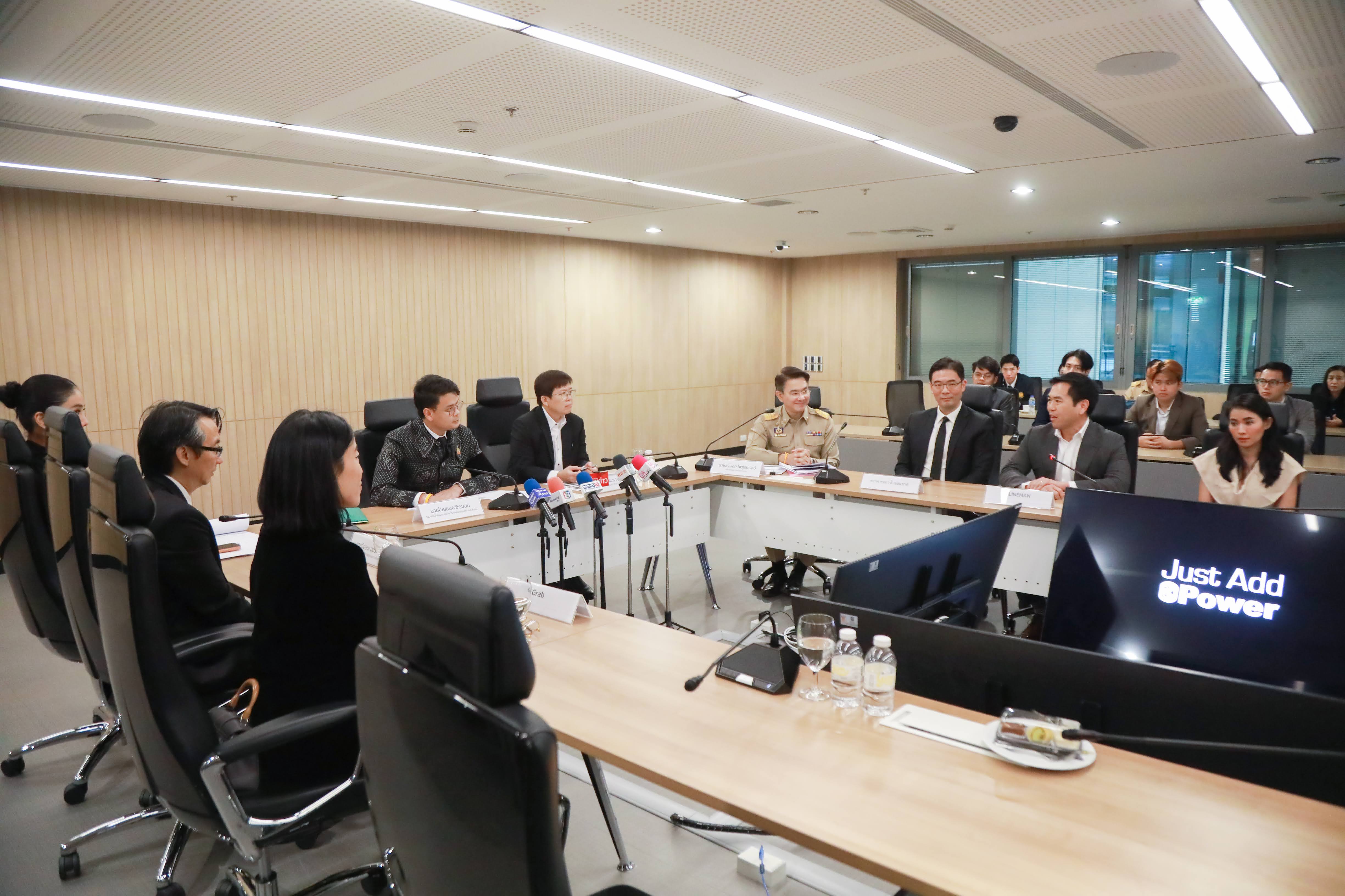 ข่าวรัฐมนตรี