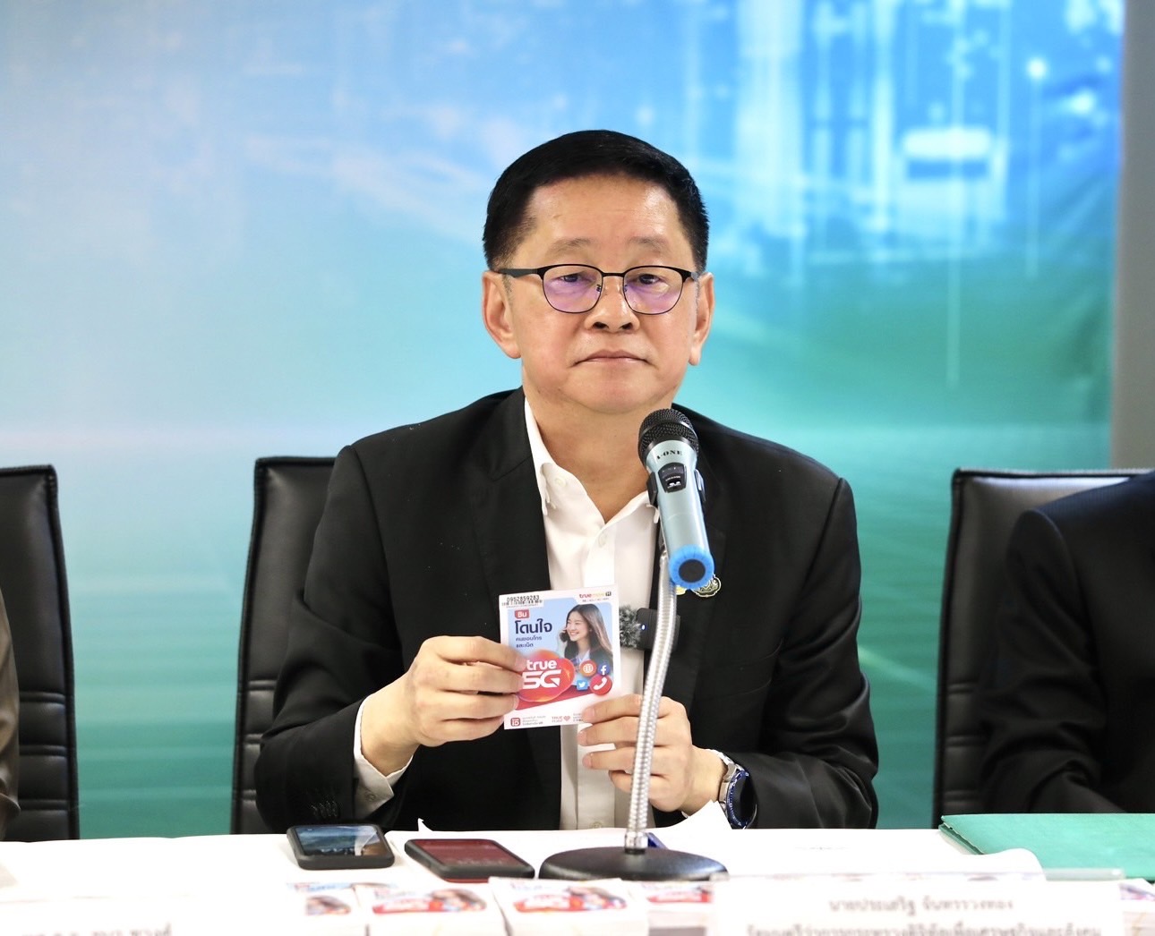 ข่าวรัฐมนตรี