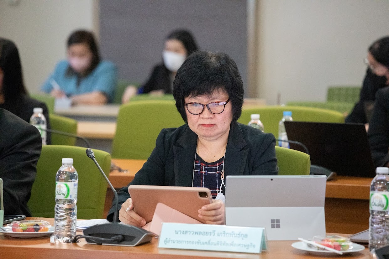 ข่าวรัฐมนตรี