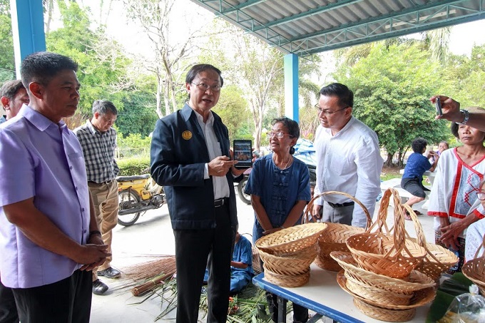 อัลบั้มภาพ