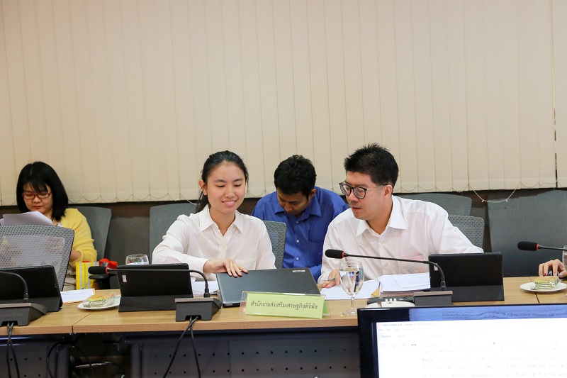 ข่าวสารกระทรวงฯ