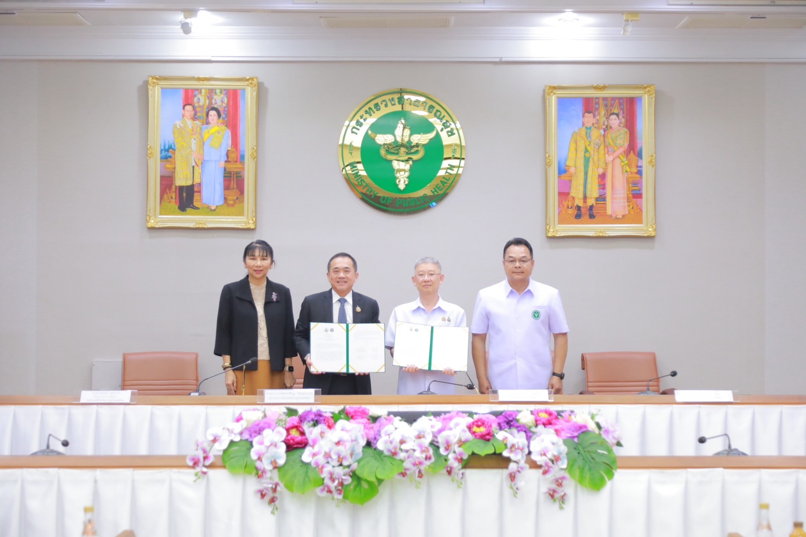 ข่าวสารกระทรวงฯ