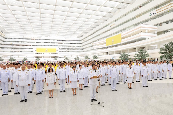 ข่าวสารกระทรวงฯ