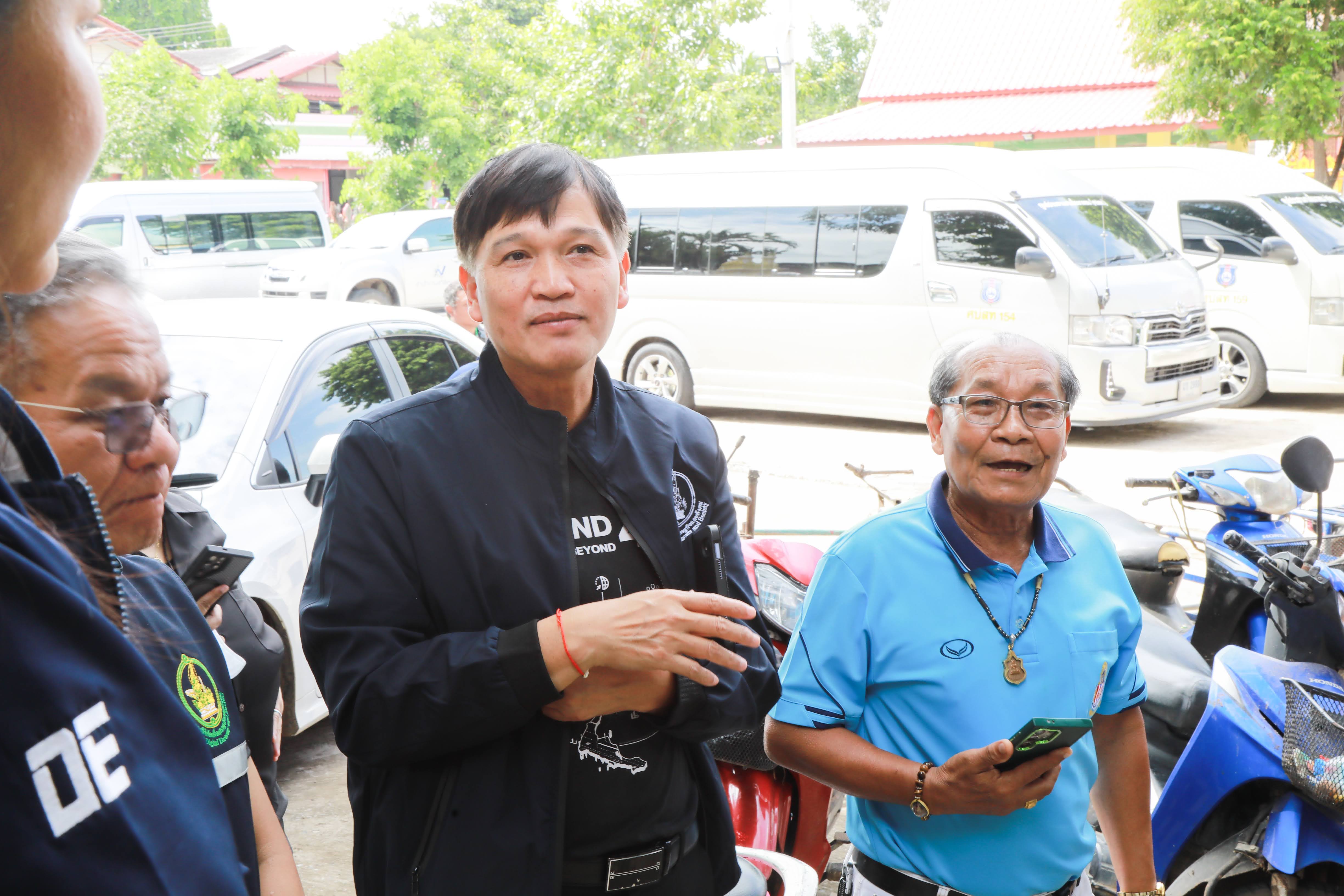 ข่าวสารกระทรวงฯ