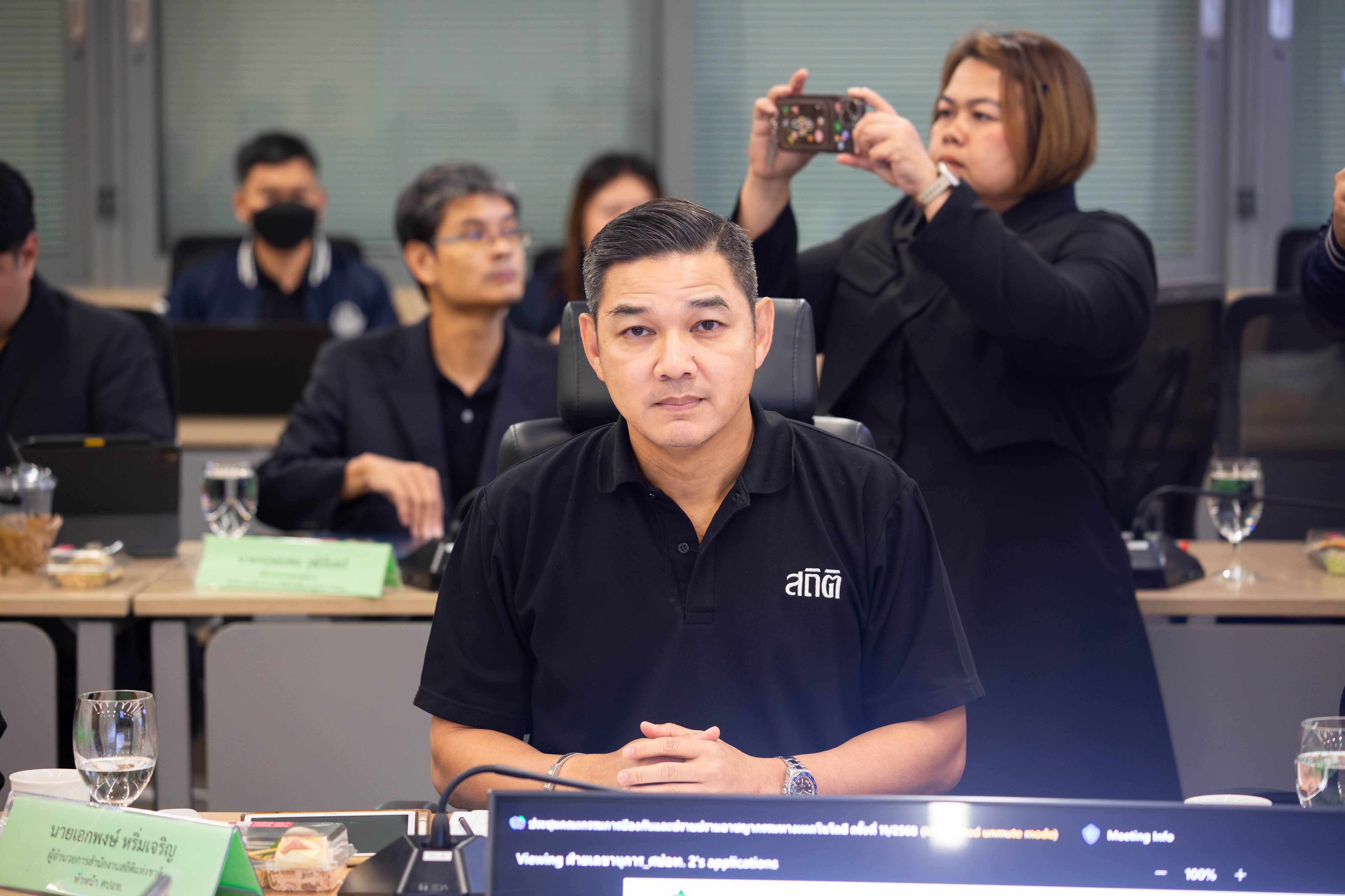 ข่าวรัฐมนตรี