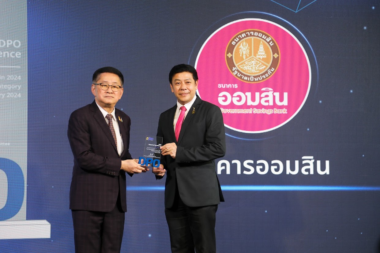 ข่าวรัฐมนตรี