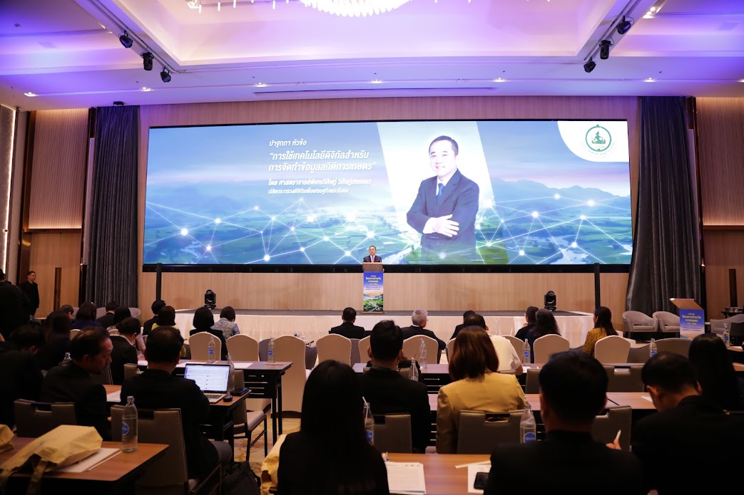 ข่าวรัฐมนตรี