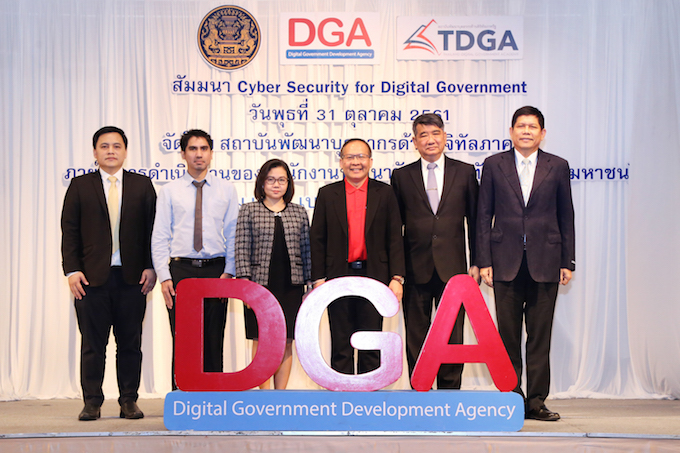 อัลบั้มภาพ