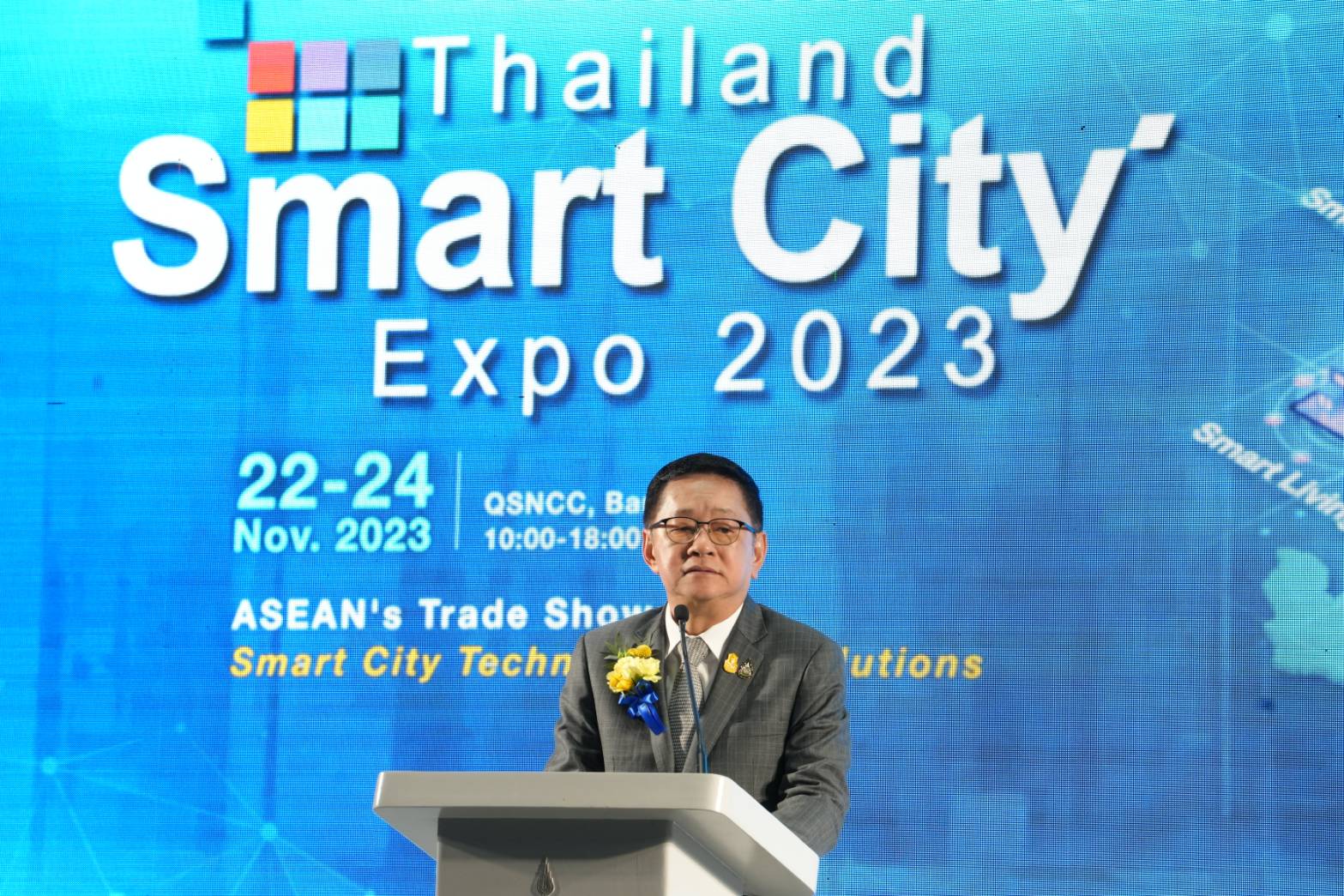 ข่าวรัฐมนตรี