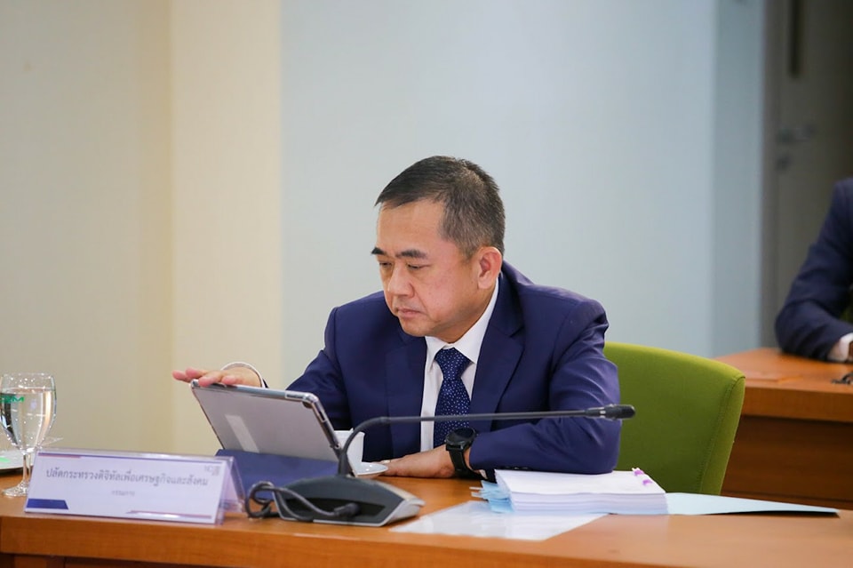 ข่าวรัฐมนตรี