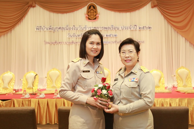 อัลบั้มภาพ