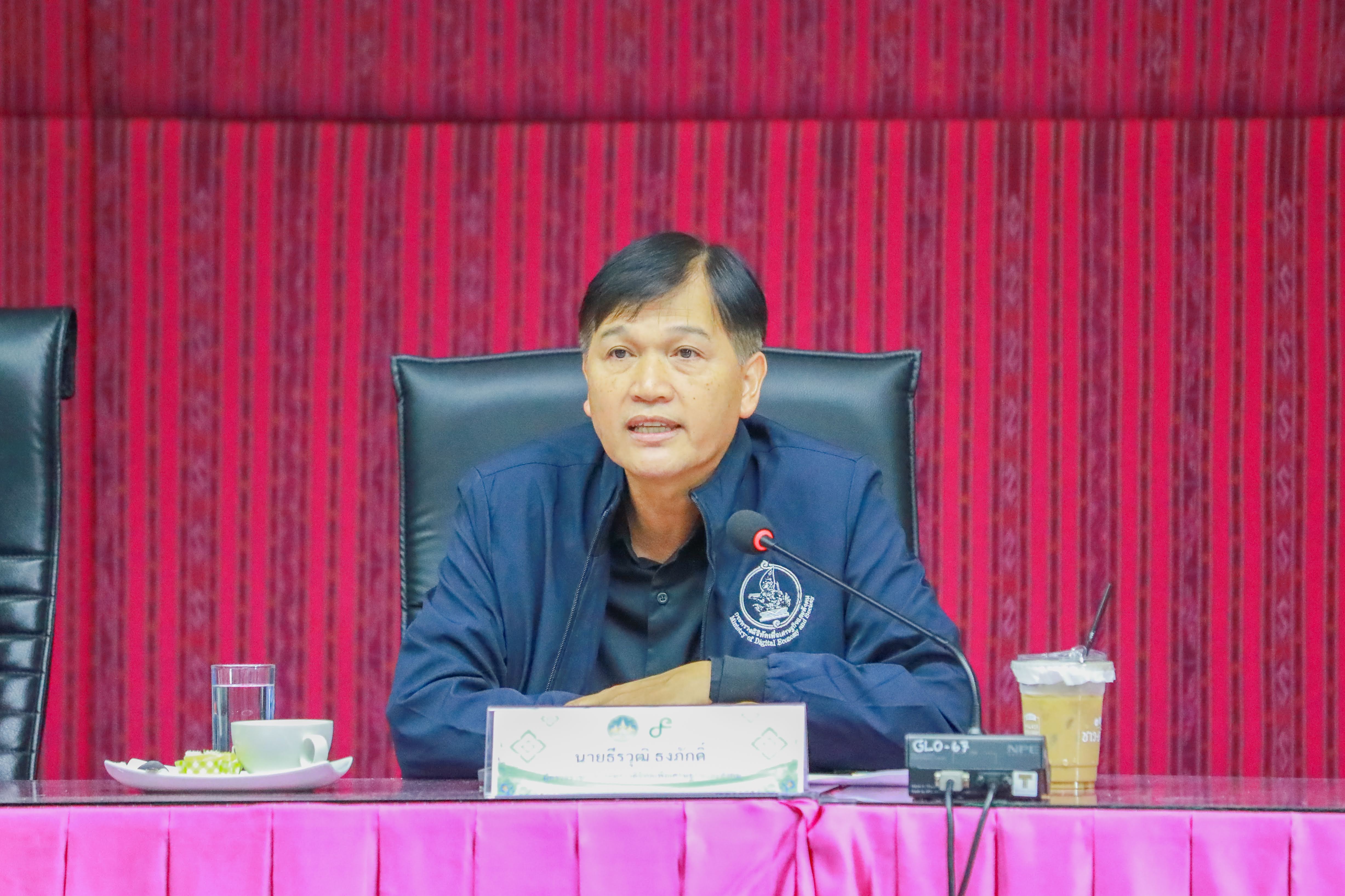 ข่าวสารกระทรวงฯ