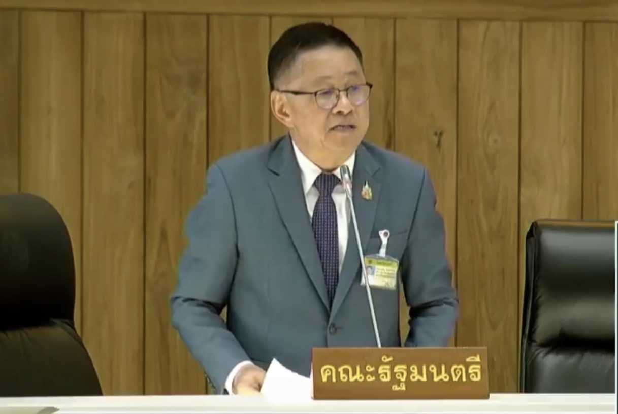 ข่าวสารกระทรวงฯ