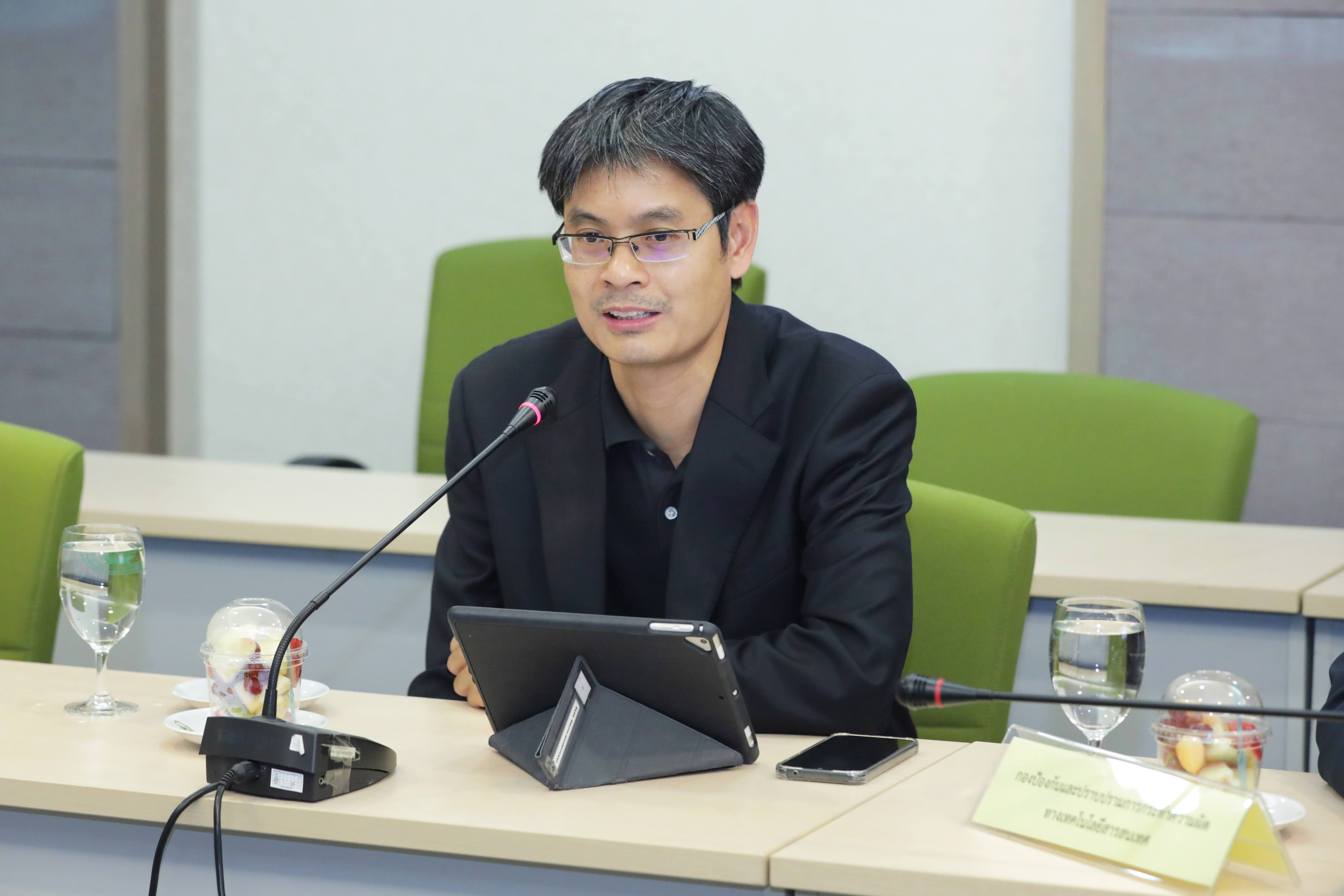 ข่าวรัฐมนตรี