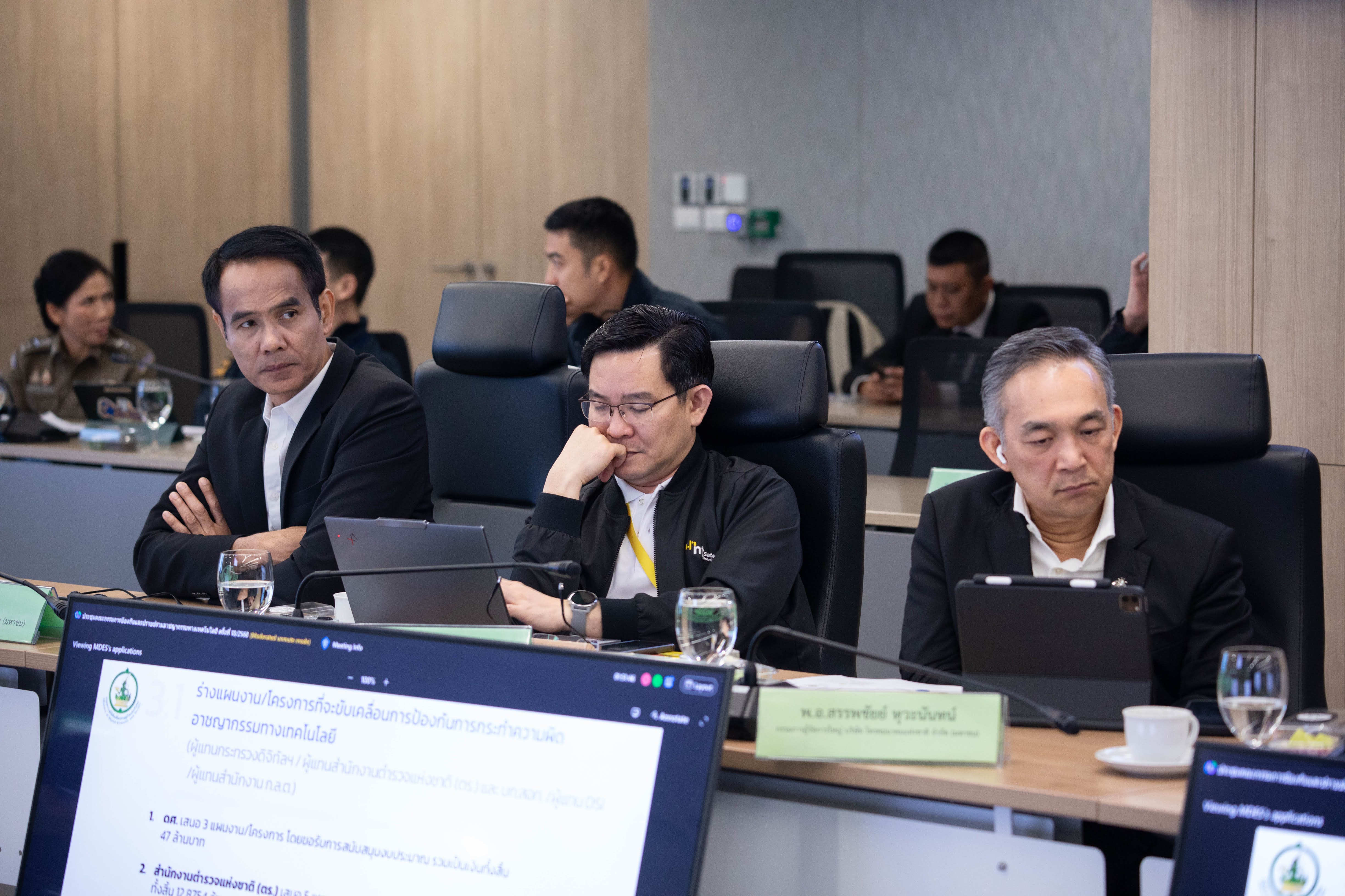 ข่าวรัฐมนตรี