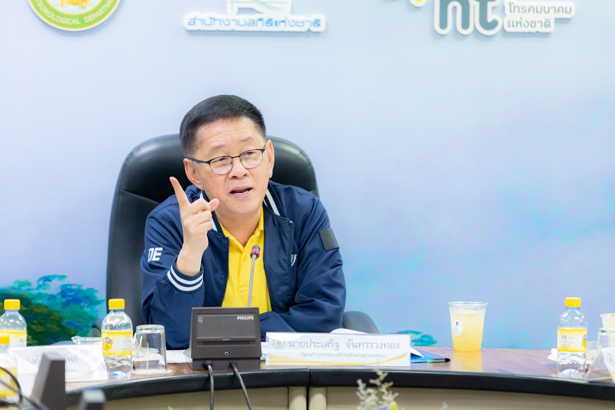 ข่าวรัฐมนตรี